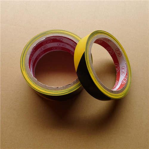 03 广州市东信胶粘制品厂是一家集研发,生产和销售于一体的胶粘带产品